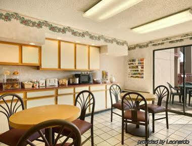 Motel Super 8 By Wyndham Ar Springdale